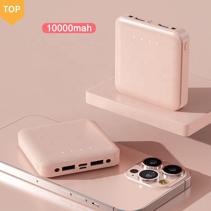 OEM Power Bank For iPhone Android Mini 10000mAh Travel Portable Power Charger Business Portable Gift Power Banks Global Manufacturing