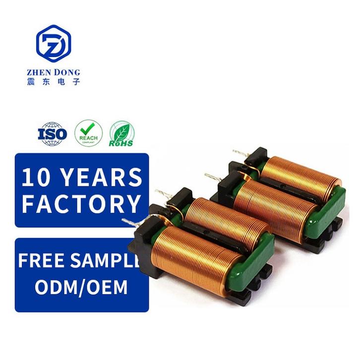 SQ1212 High-quality High Current Flat Inductor 1A 20mh 250V DC/AC Common Mode Inductor Suitable For Power Supplies and Charger Chinese Wholesale Supplier
